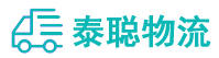 重庆到白银物流公司